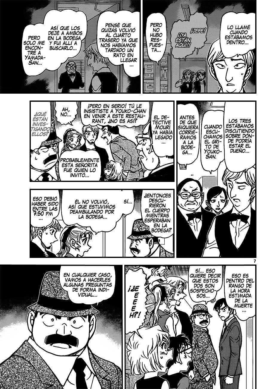 Detective Conan Capitulo 926: ¿Cuál es la coartada de los empleados? página 8