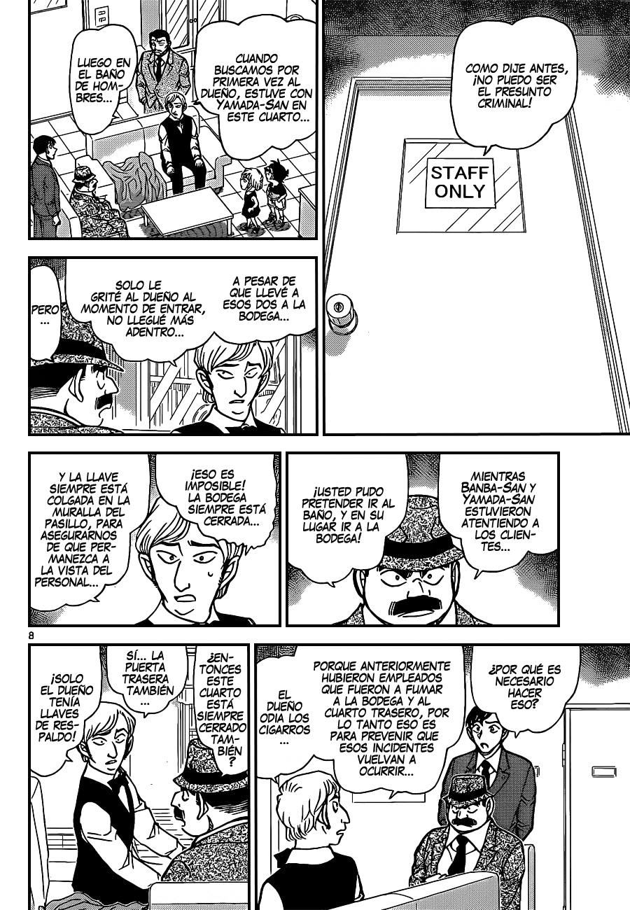 Detective Conan Capitulo 926: ¿Cuál es la coartada de los empleados? página 9