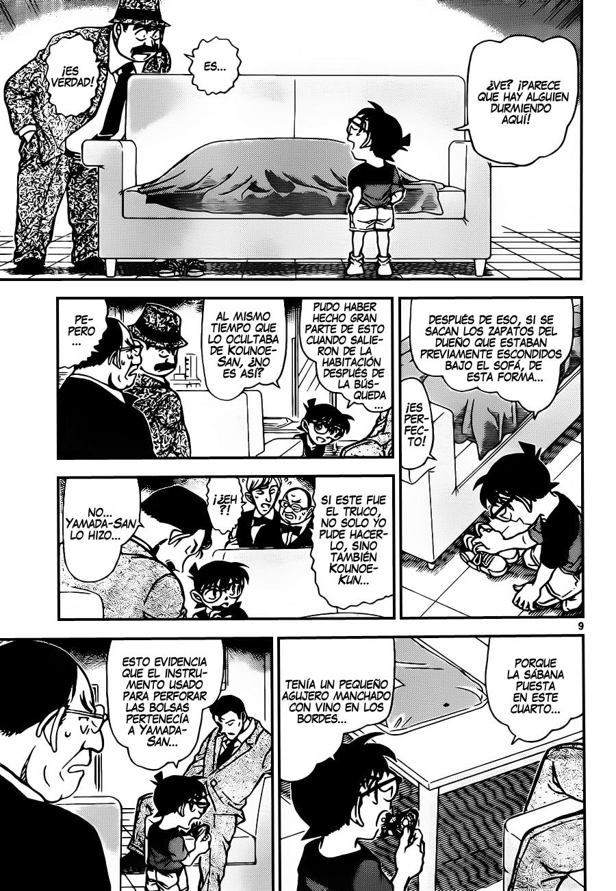 Detective Conan Capitulo 927: Ilusión en el cuarto trasero página 10