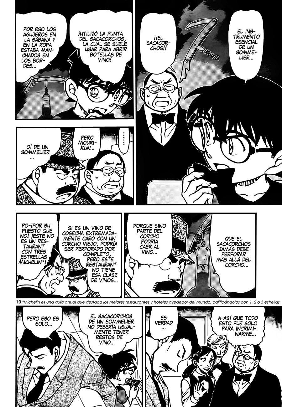 Detective Conan Capitulo 927: Ilusión en el cuarto trasero página 11