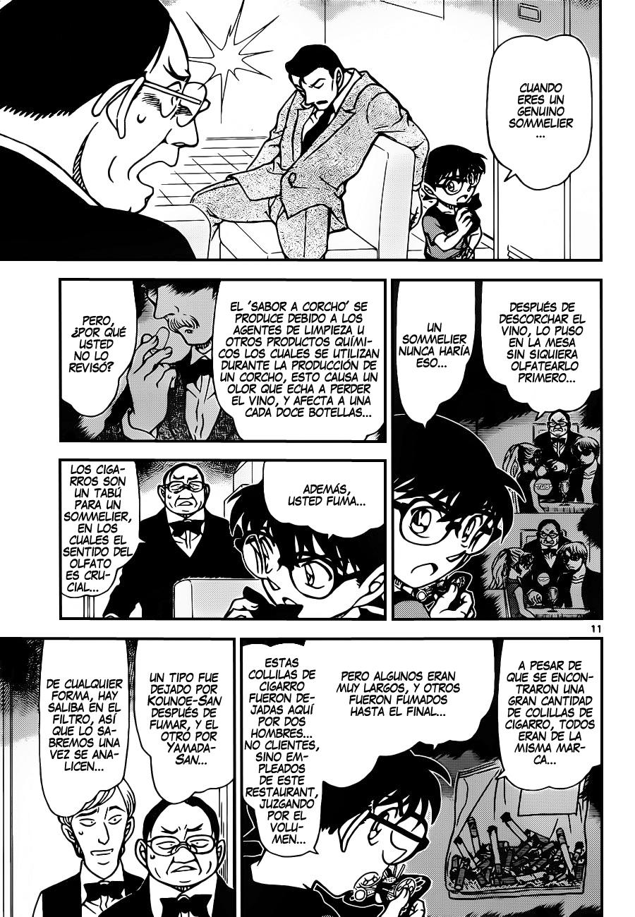 Detective Conan Capitulo 927: Ilusión en el cuarto trasero página 12