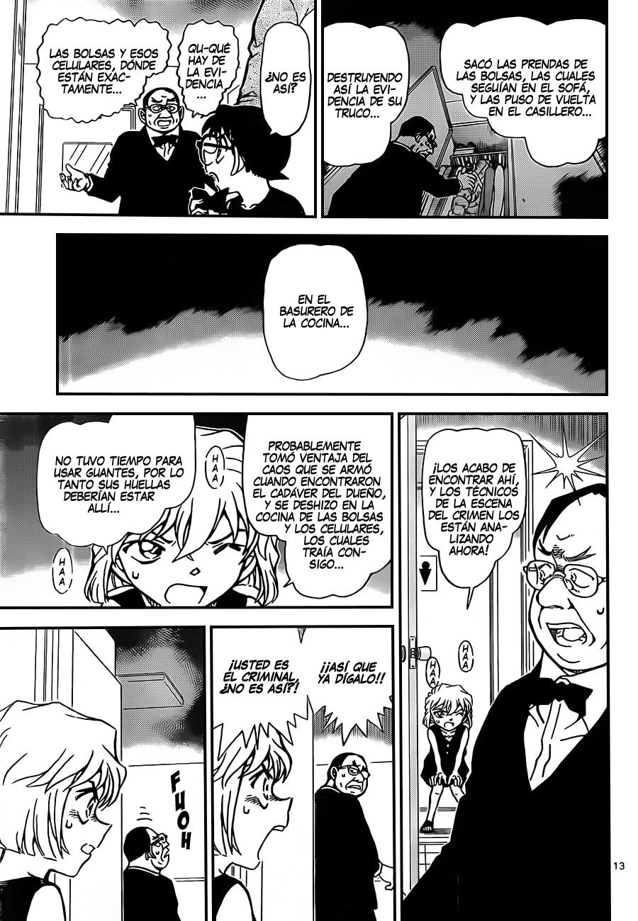 Detective Conan Capitulo 927: Ilusión en el cuarto trasero página 14