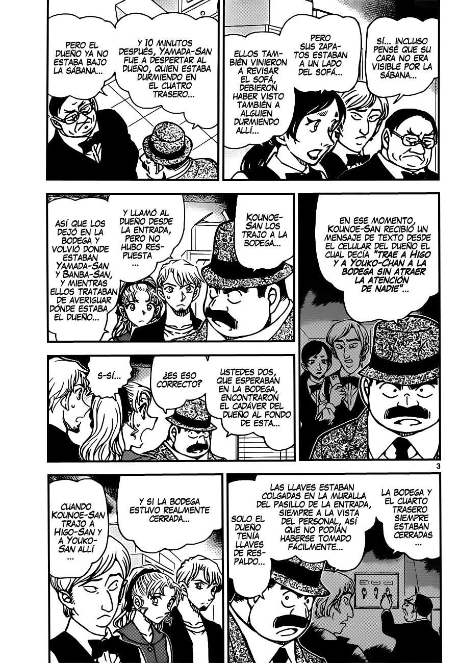Detective Conan Capitulo 927: Ilusión en el cuarto trasero página 4