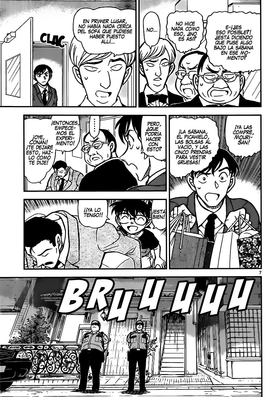 Detective Conan Capitulo 927: Ilusión en el cuarto trasero página 8