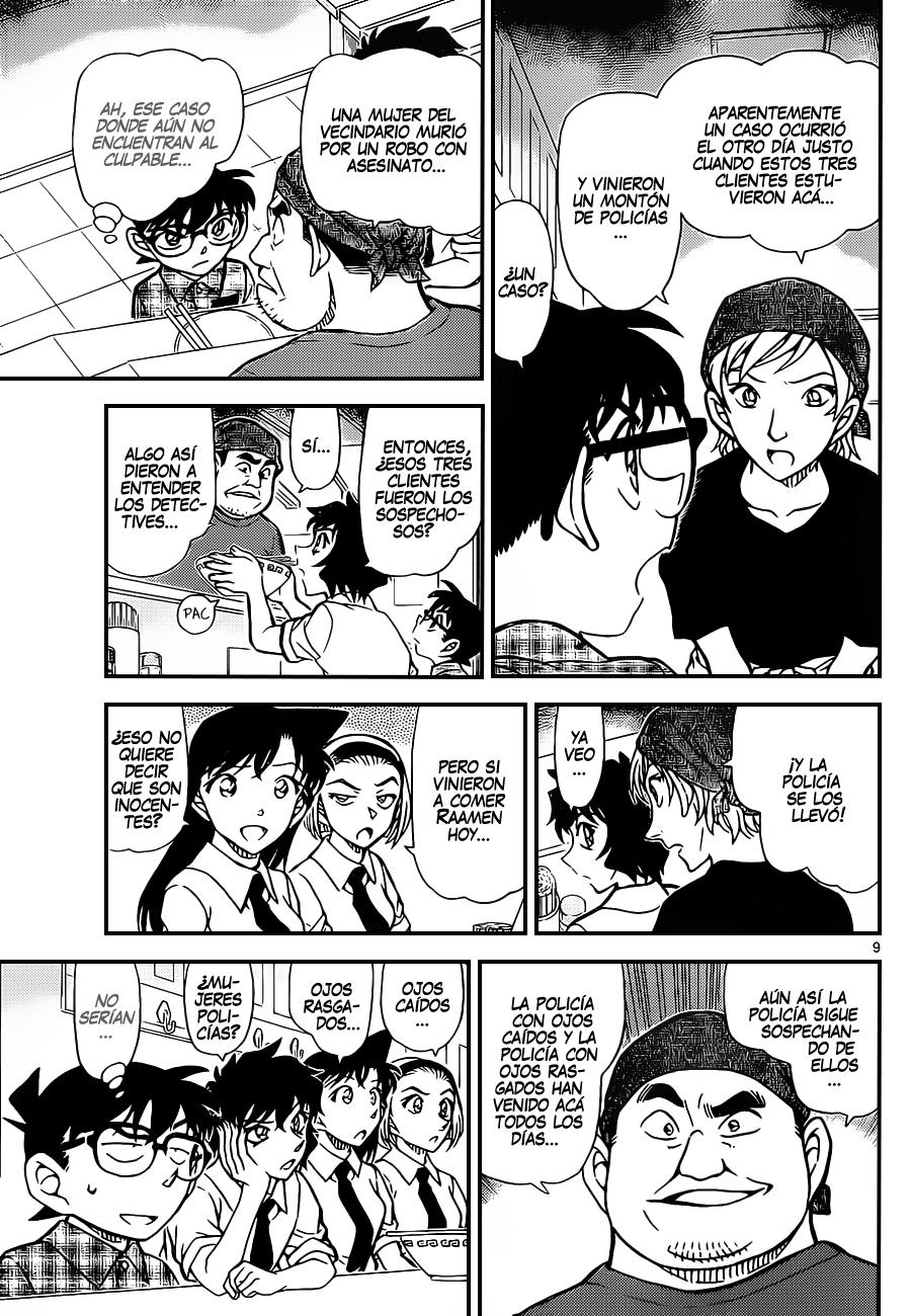 Detective Conan Capitulo 928: Los curiosos clientes del restaurant de Raamen página 10
