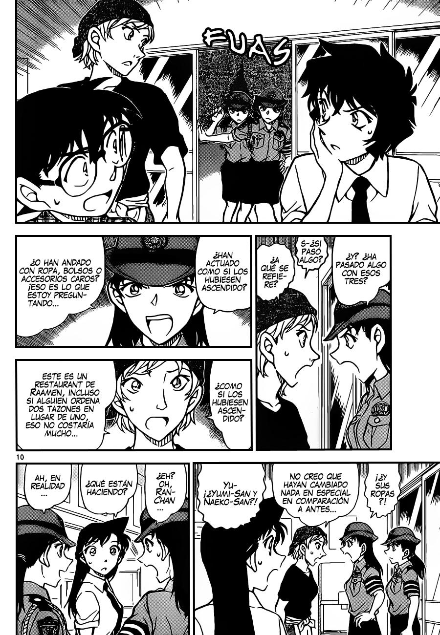Detective Conan Capitulo 928: Los curiosos clientes del restaurant de Raamen página 11