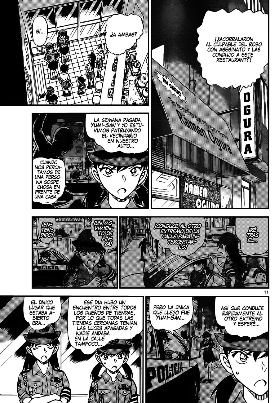 Detective Conan Capitulo 928: Los curiosos clientes del restaurant de Raamen página 12