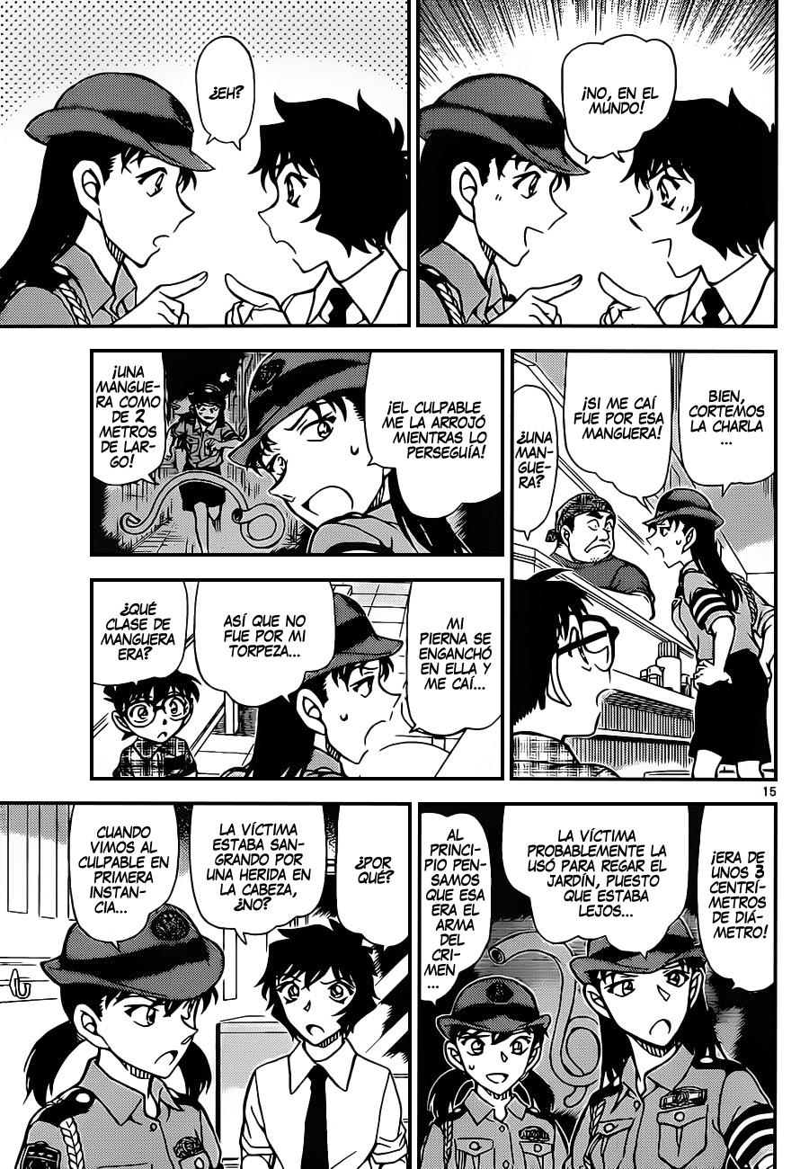 Detective Conan Capitulo 928: Los curiosos clientes del restaurant de Raamen página 16