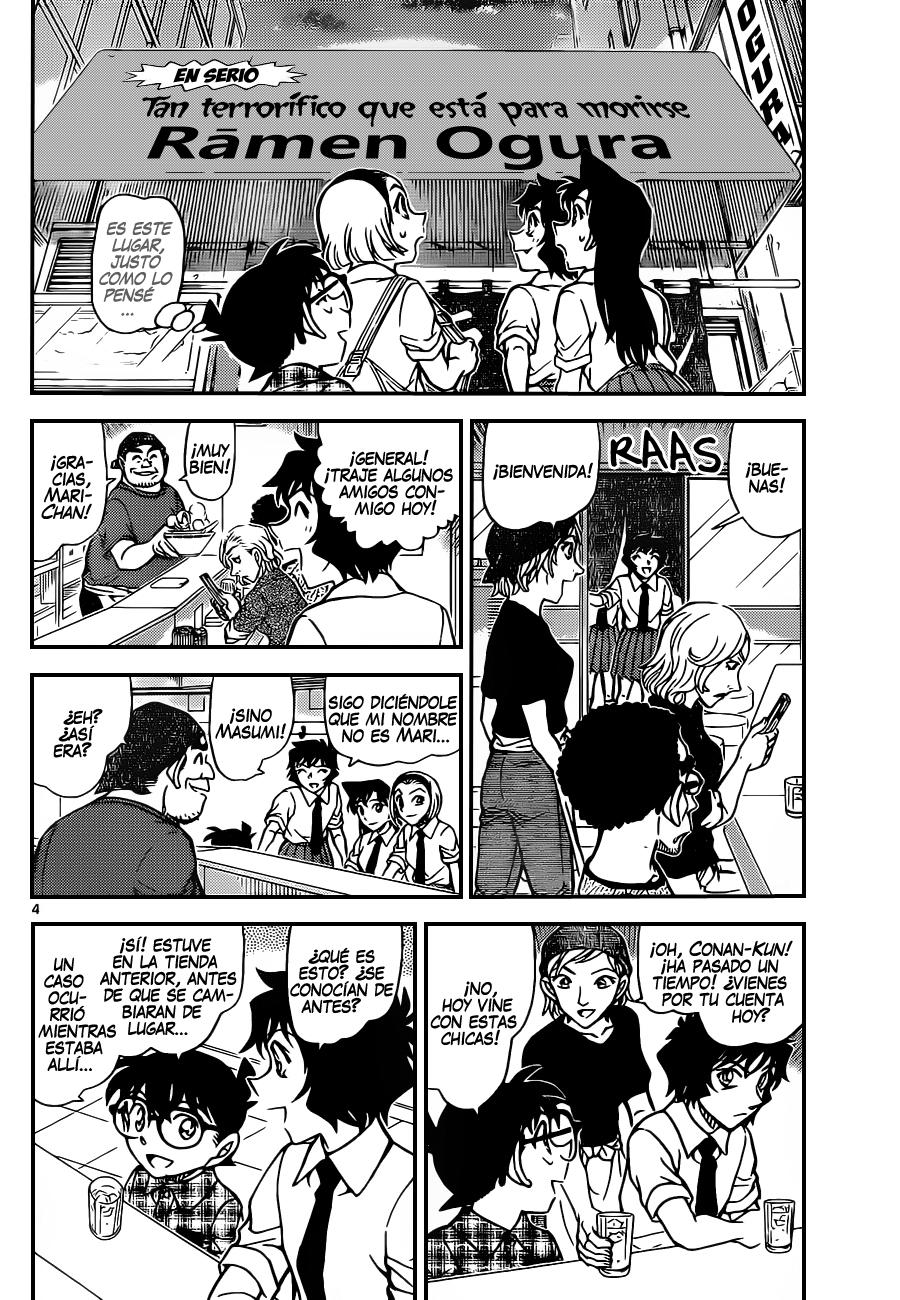 Detective Conan Capitulo 928: Los curiosos clientes del restaurant de Raamen página 5