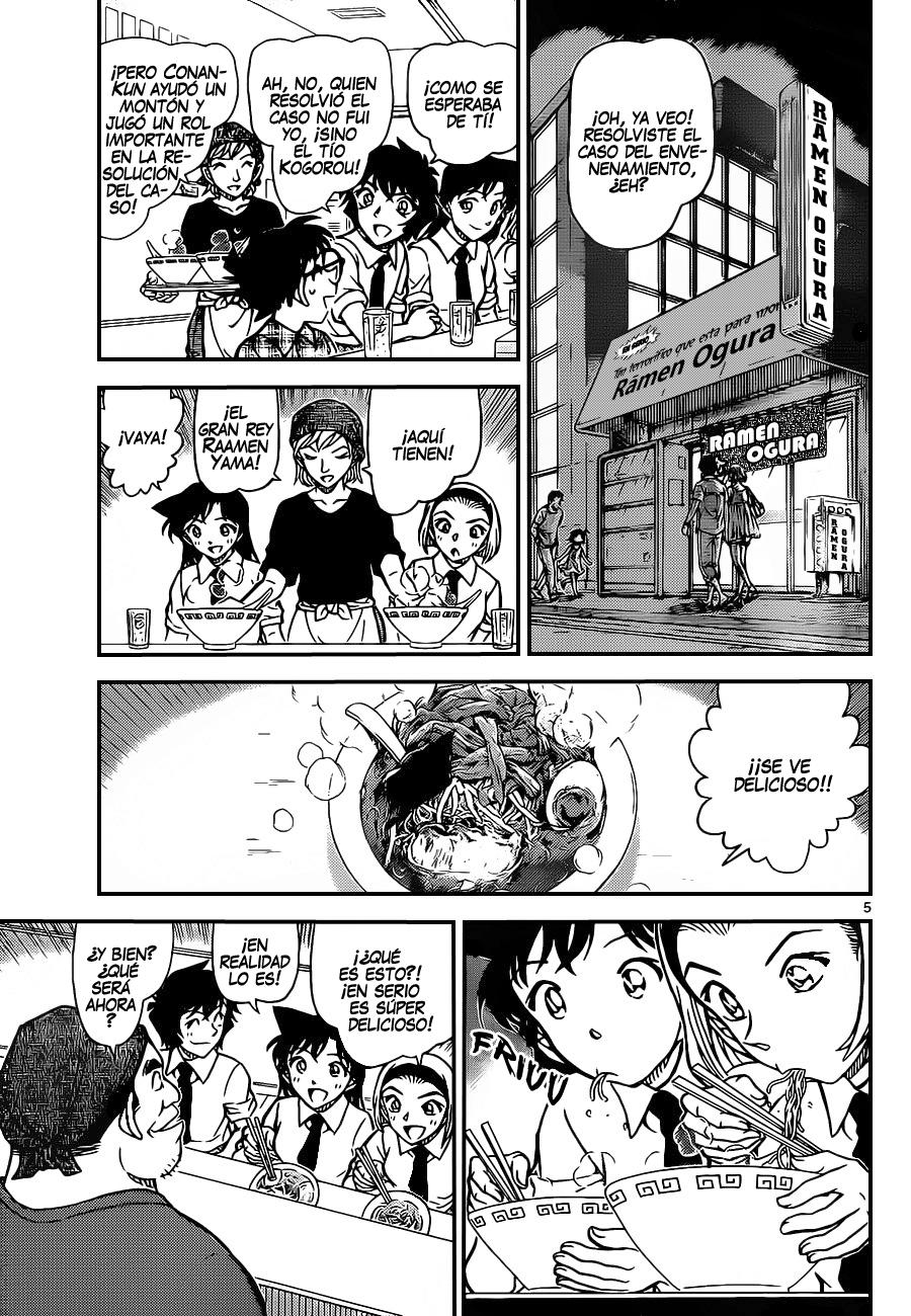 Detective Conan Capitulo 928: Los curiosos clientes del restaurant de Raamen página 6