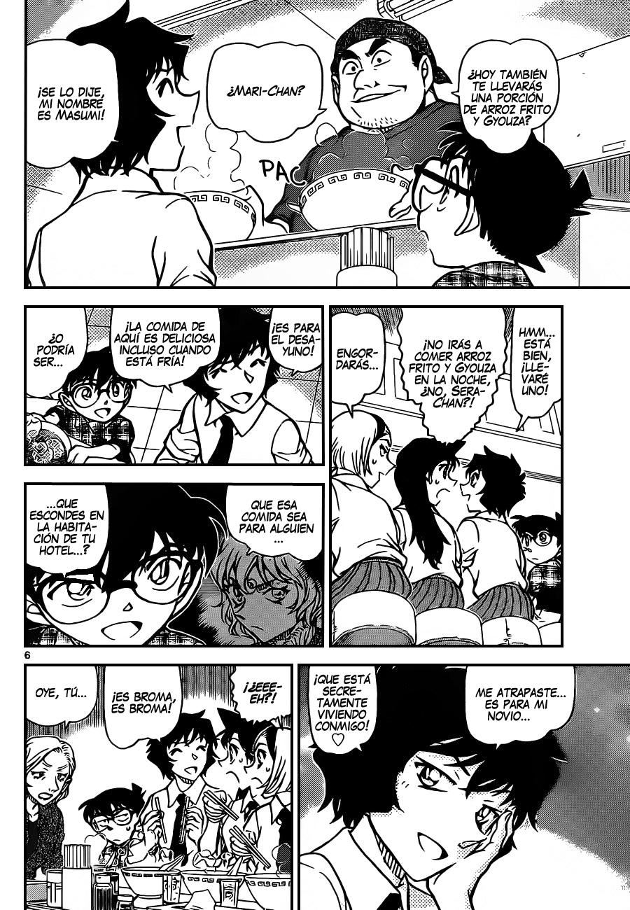Detective Conan Capitulo 928: Los curiosos clientes del restaurant de Raamen página 7