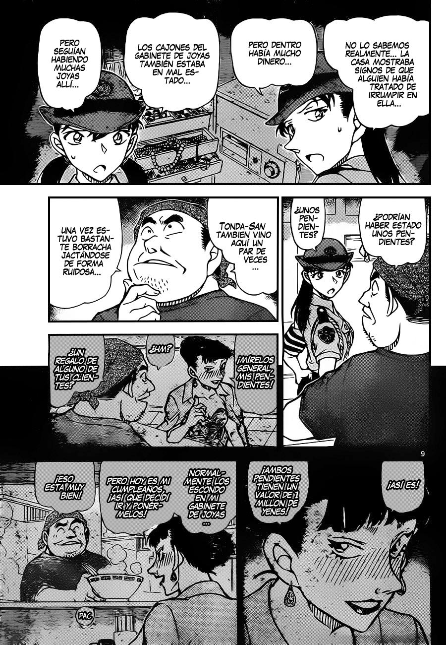 Detective Conan Capitulo 929: ¡¿El sospechoso que movía la manguera?! página 10