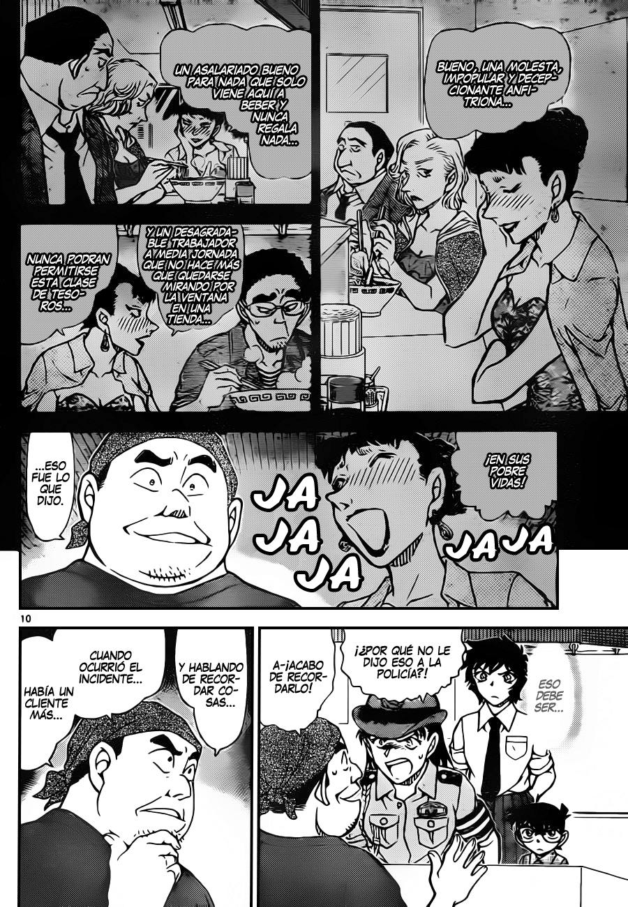 Detective Conan Capitulo 929: ¡¿El sospechoso que movía la manguera?! página 11