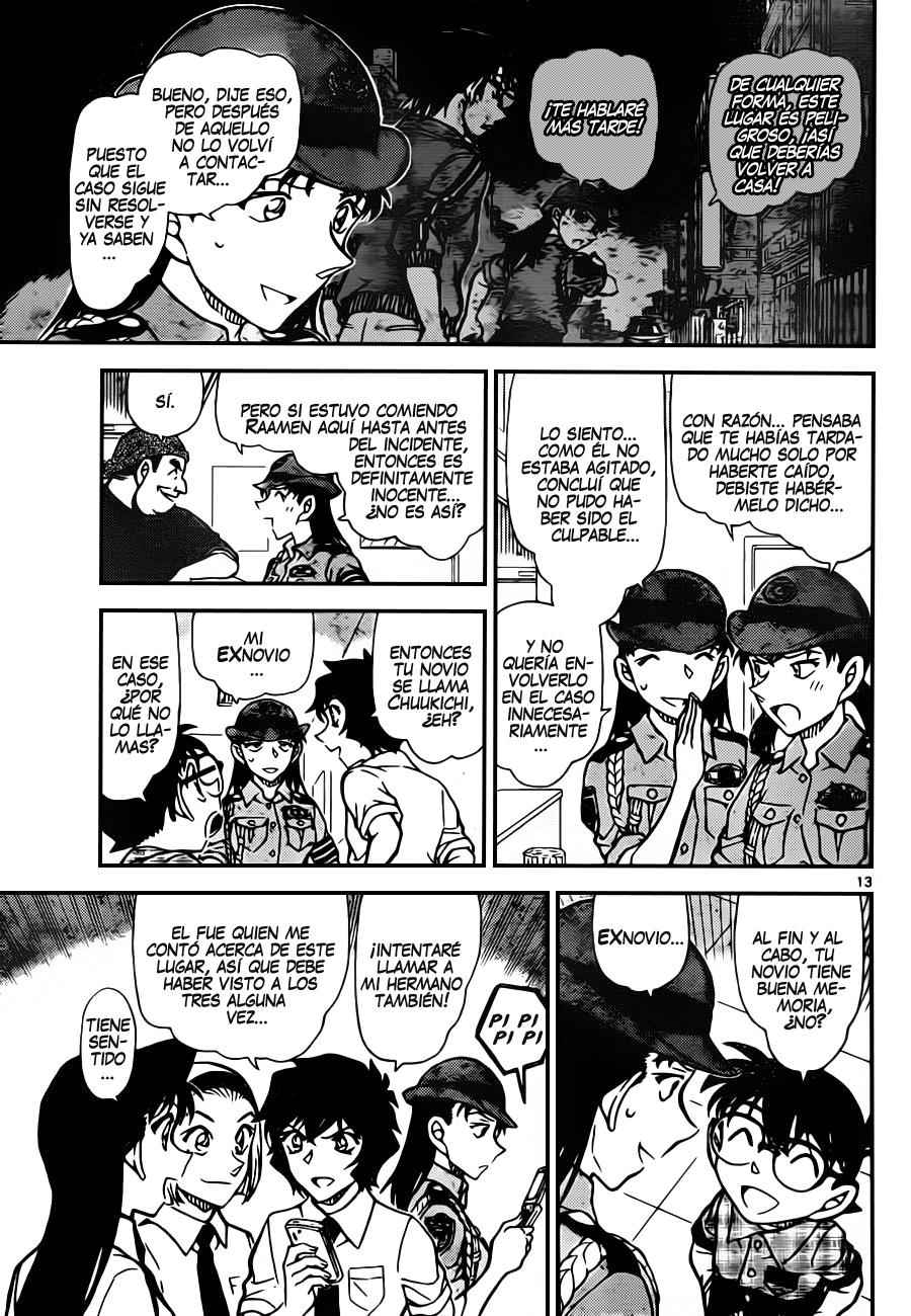 Detective Conan Capitulo 929: ¡¿El sospechoso que movía la manguera?! página 14