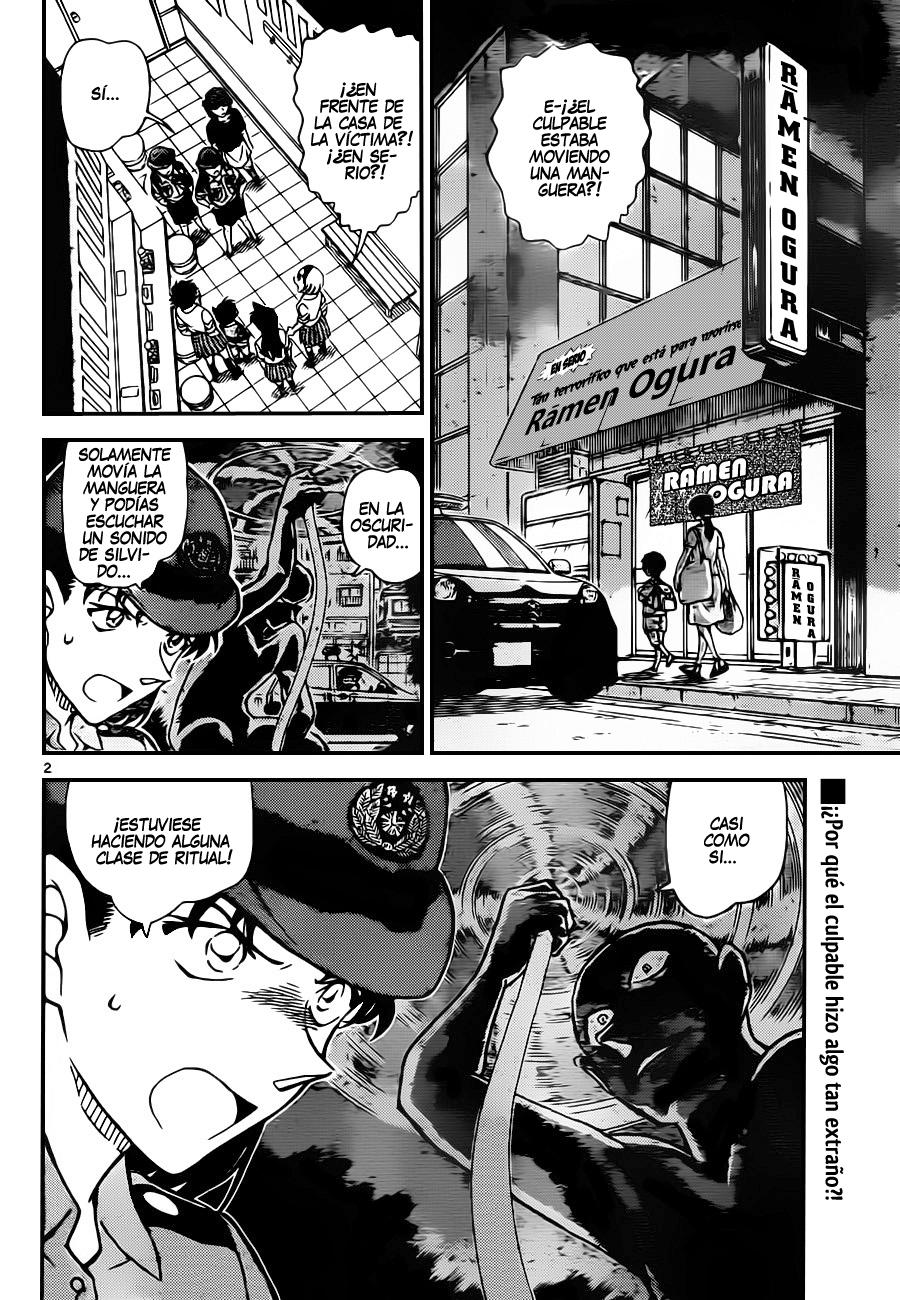 Detective Conan Capitulo 929: ¡¿El sospechoso que movía la manguera?! página 3