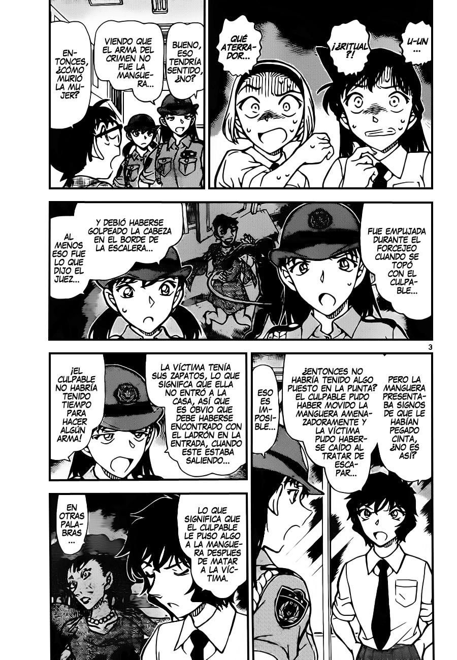 Detective Conan Capitulo 929: ¡¿El sospechoso que movía la manguera?! página 4