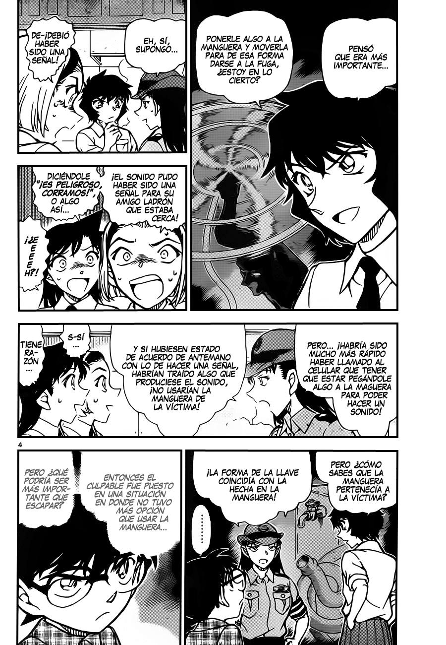 Detective Conan Capitulo 929: ¡¿El sospechoso que movía la manguera?! página 5