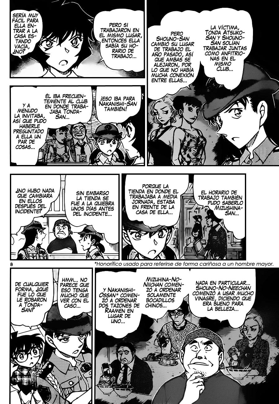 Detective Conan Capitulo 929: ¡¿El sospechoso que movía la manguera?! página 9