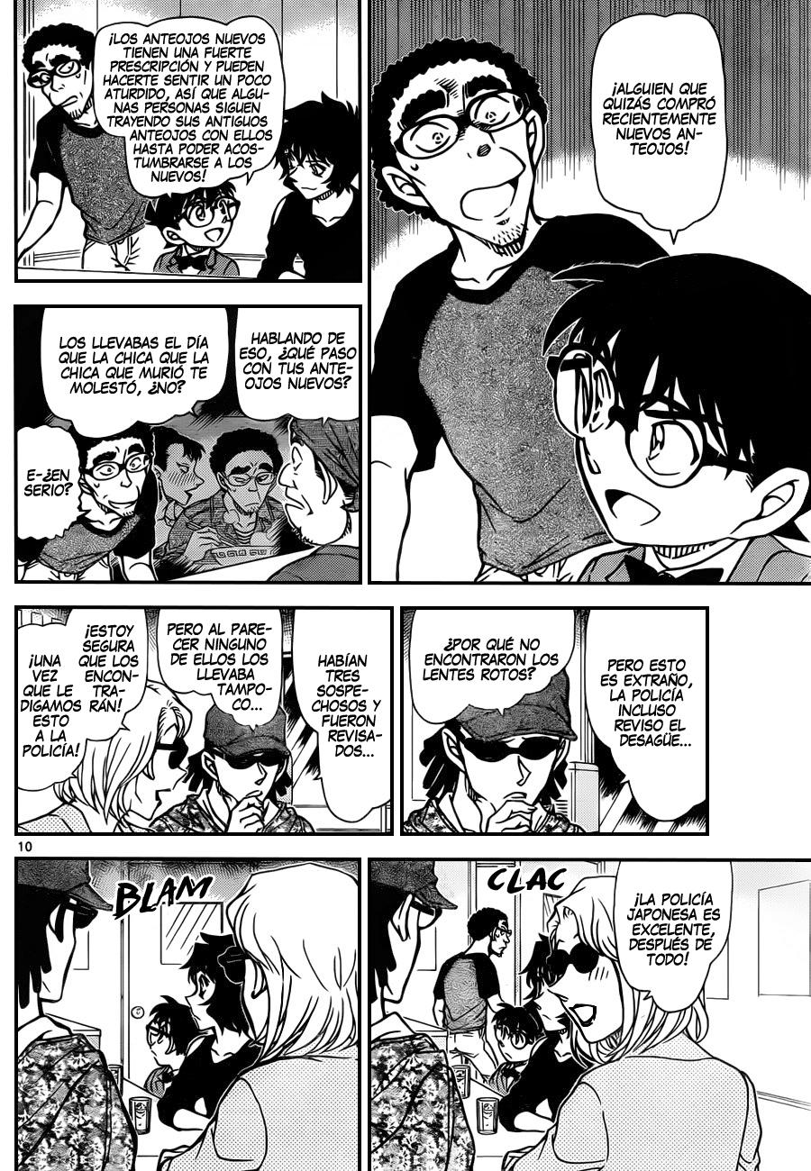 Detective Conan Capitulo 930: Demasiado aliño página 11