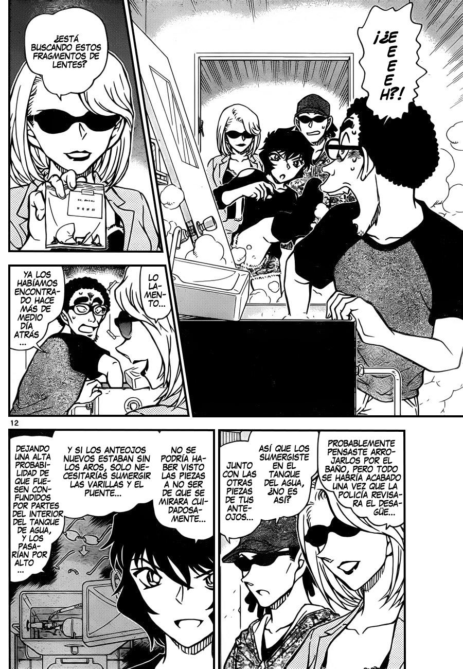 Detective Conan Capitulo 930: Demasiado aliño página 13