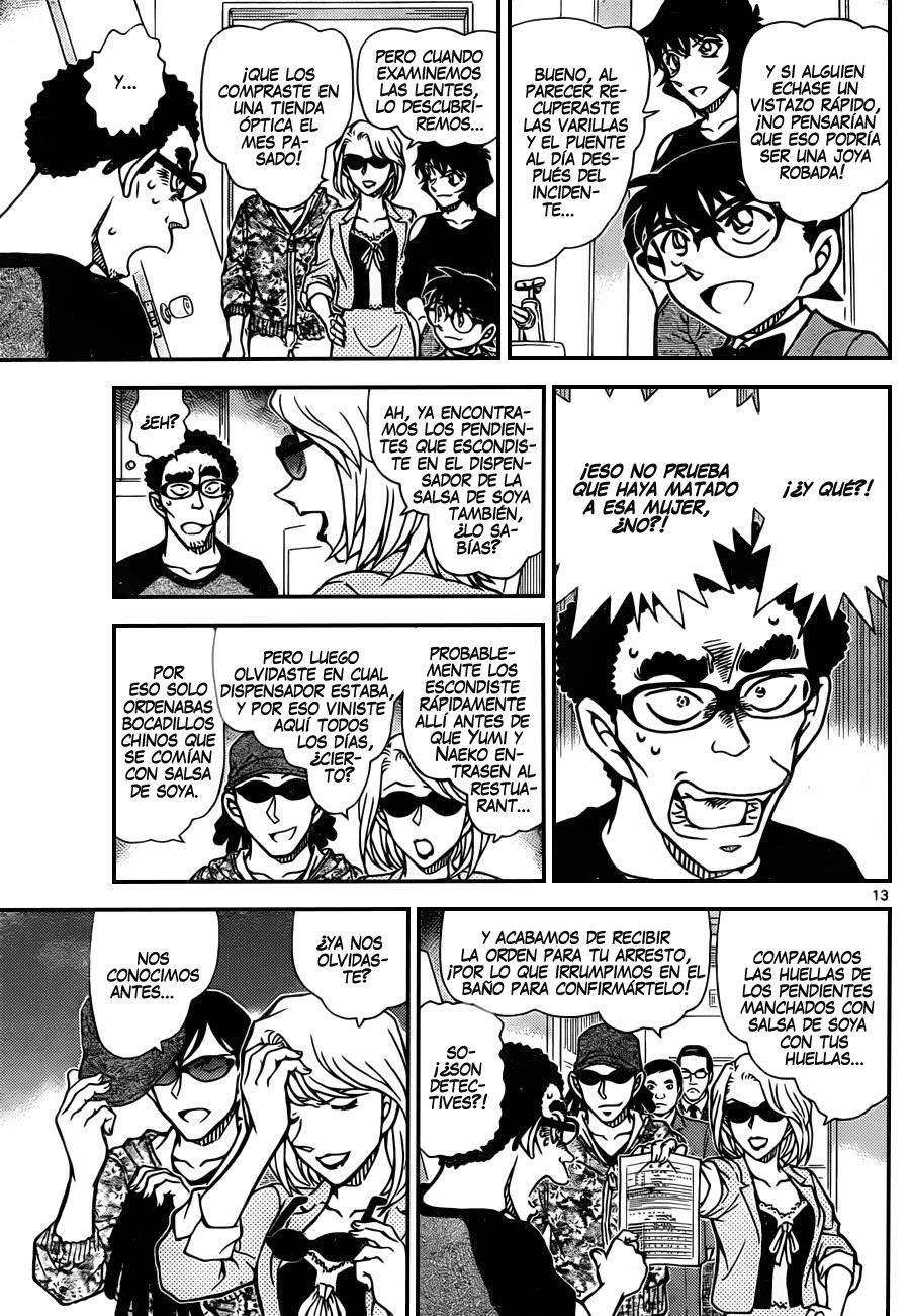 Detective Conan Capitulo 930: Demasiado aliño página 14