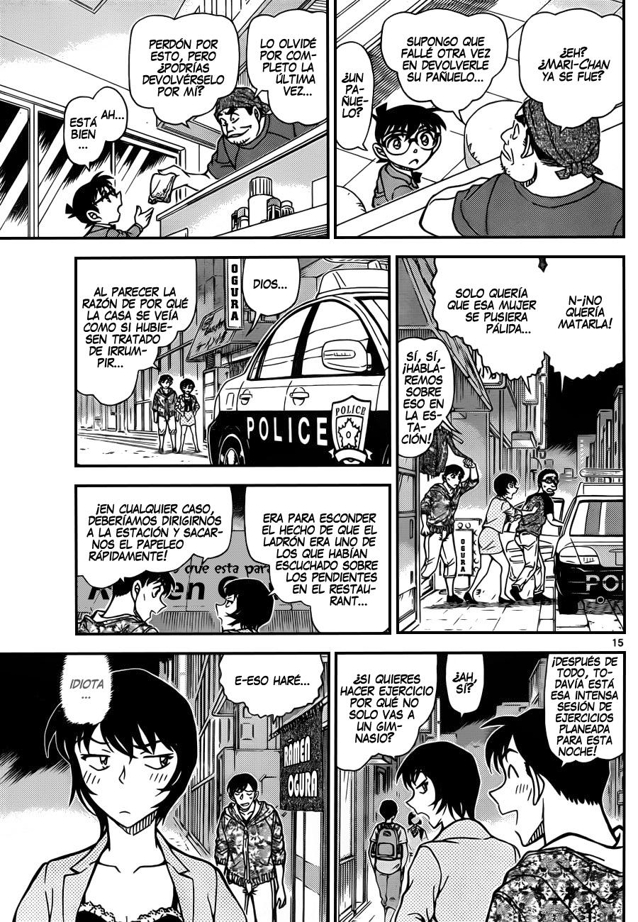 Detective Conan Capitulo 930: Demasiado aliño página 16