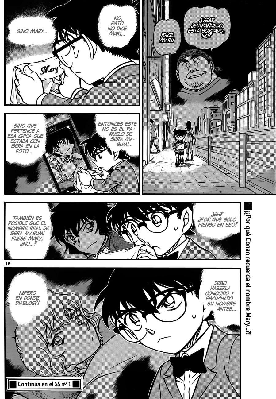 Detective Conan Capitulo 930: Demasiado aliño página 17