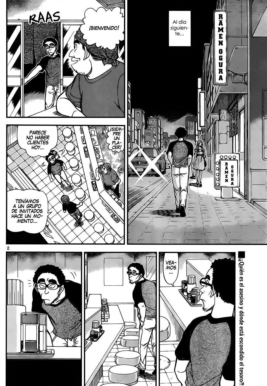 Detective Conan Capitulo 930: Demasiado aliño página 3
