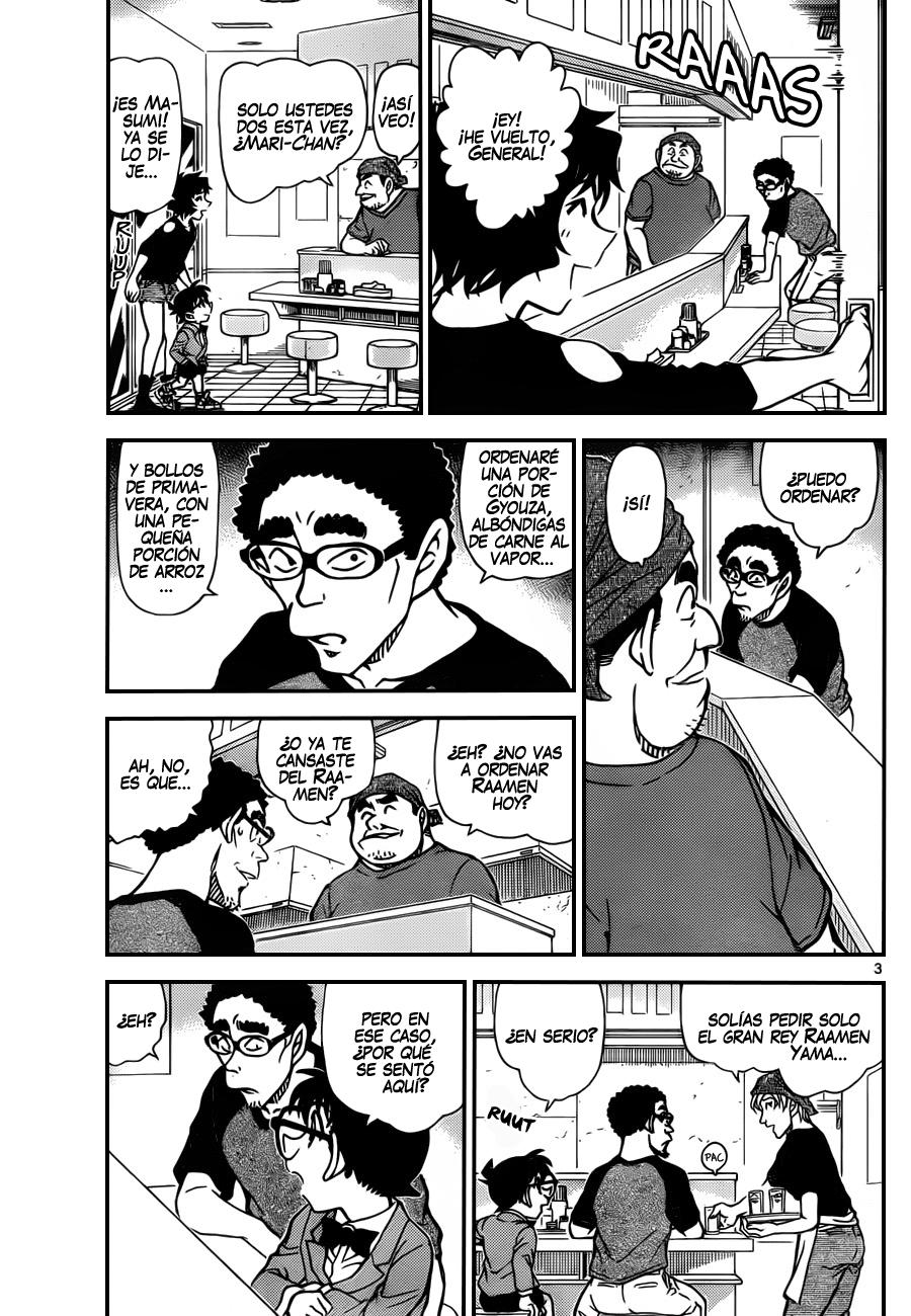 Detective Conan Capitulo 930: Demasiado aliño página 4