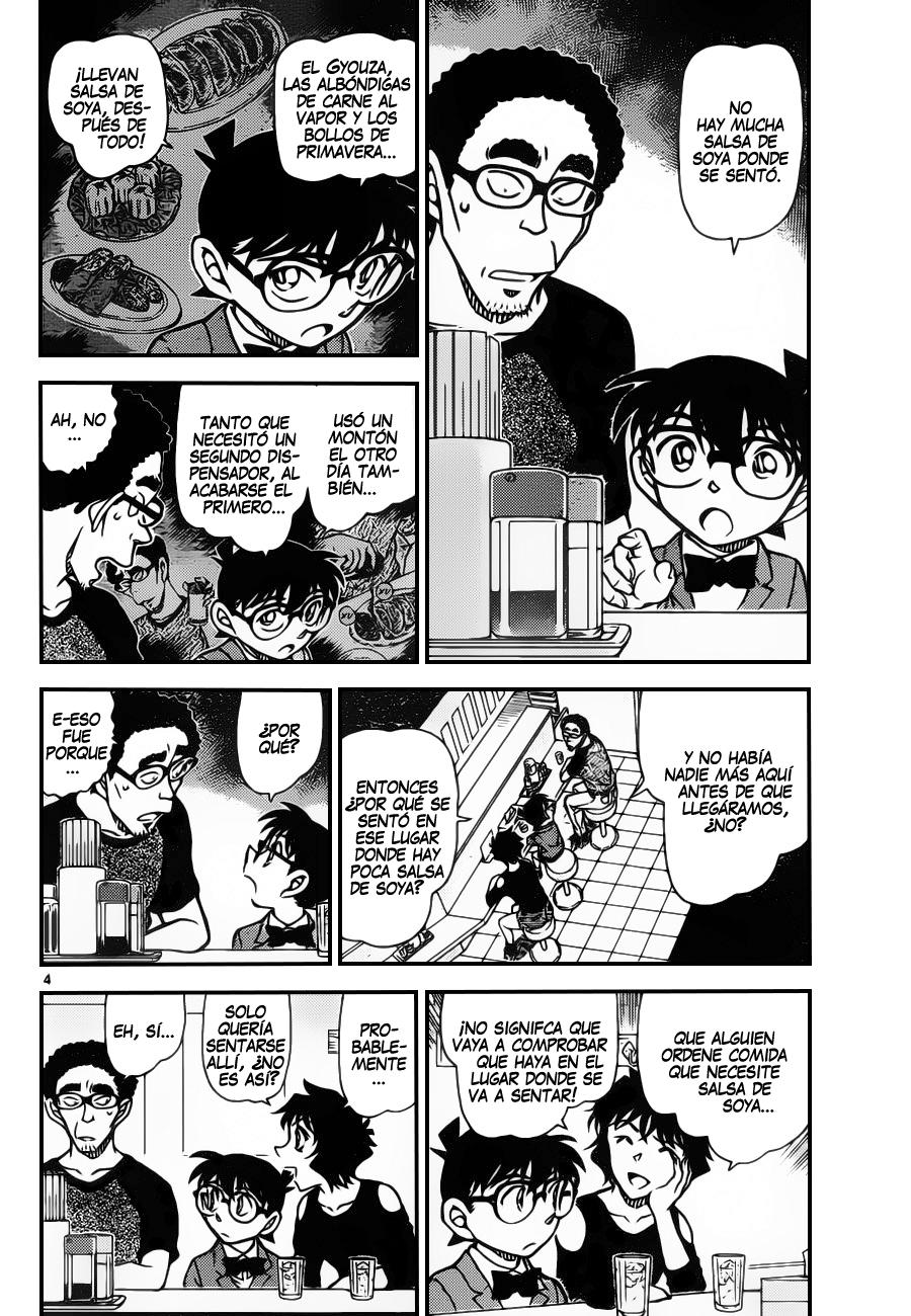 Detective Conan Capitulo 930: Demasiado aliño página 5