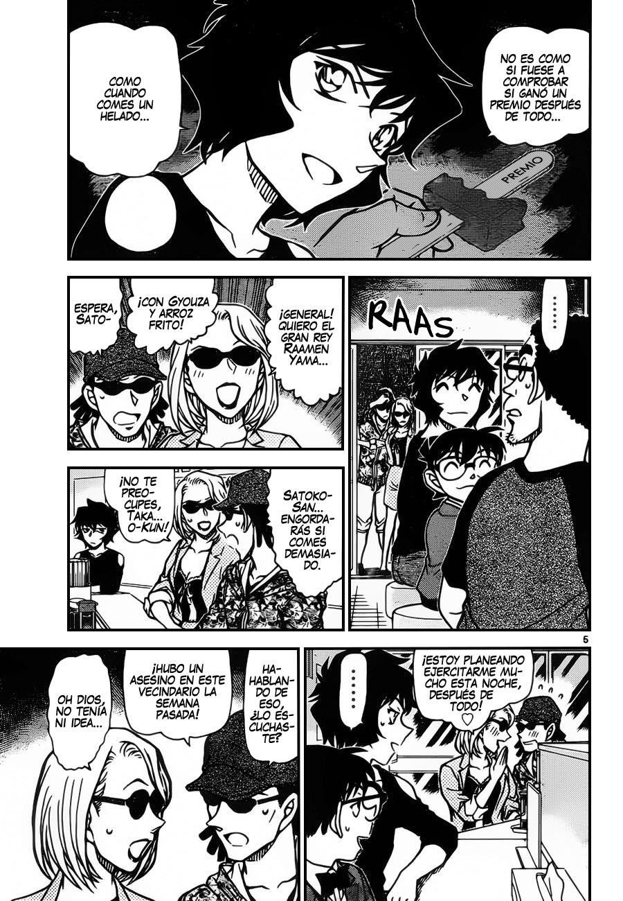 Detective Conan Capitulo 930: Demasiado aliño página 6