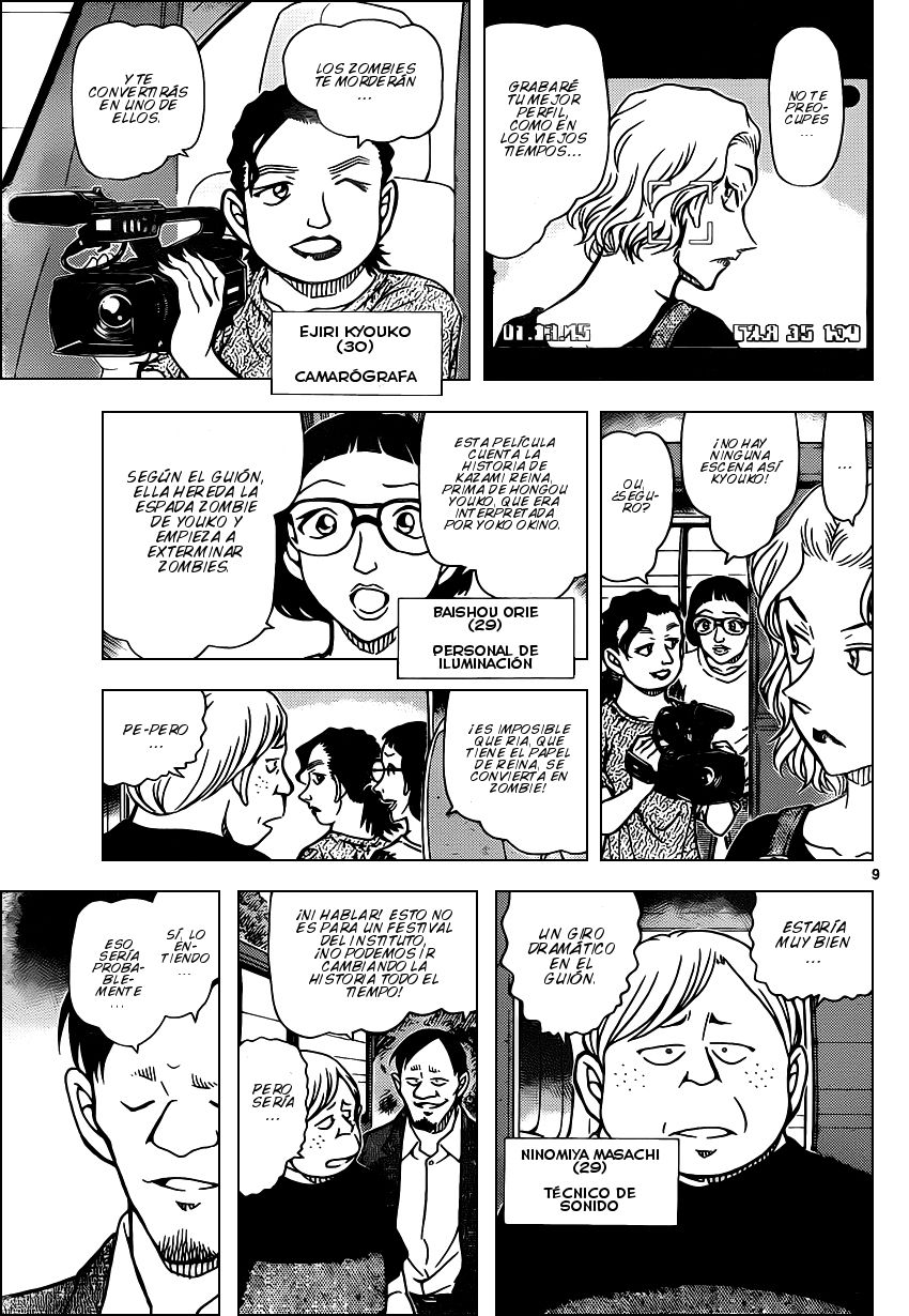 Detective Conan Capitulo 931: La espada Zombie página 10