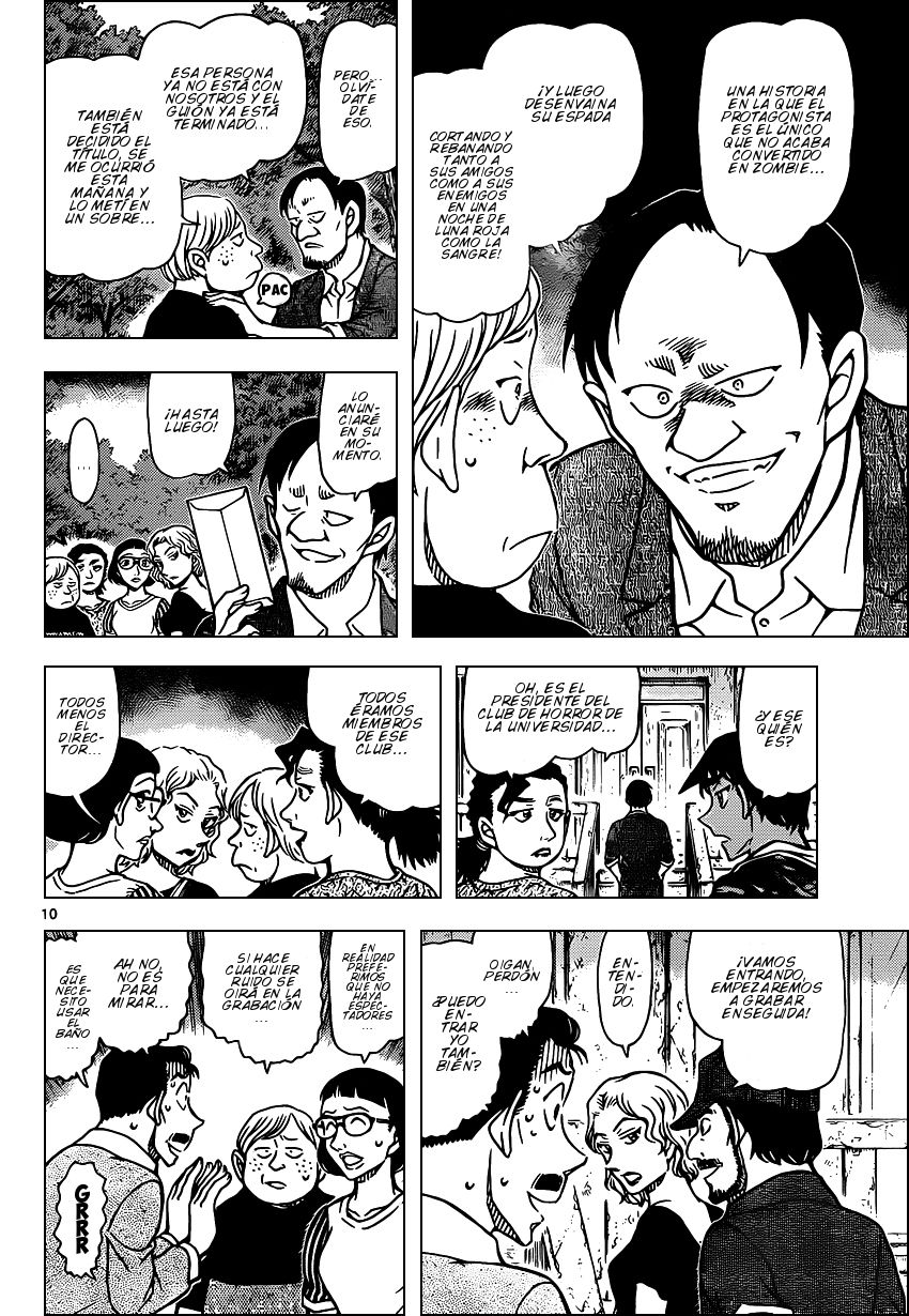 Detective Conan Capitulo 931: La espada Zombie página 11