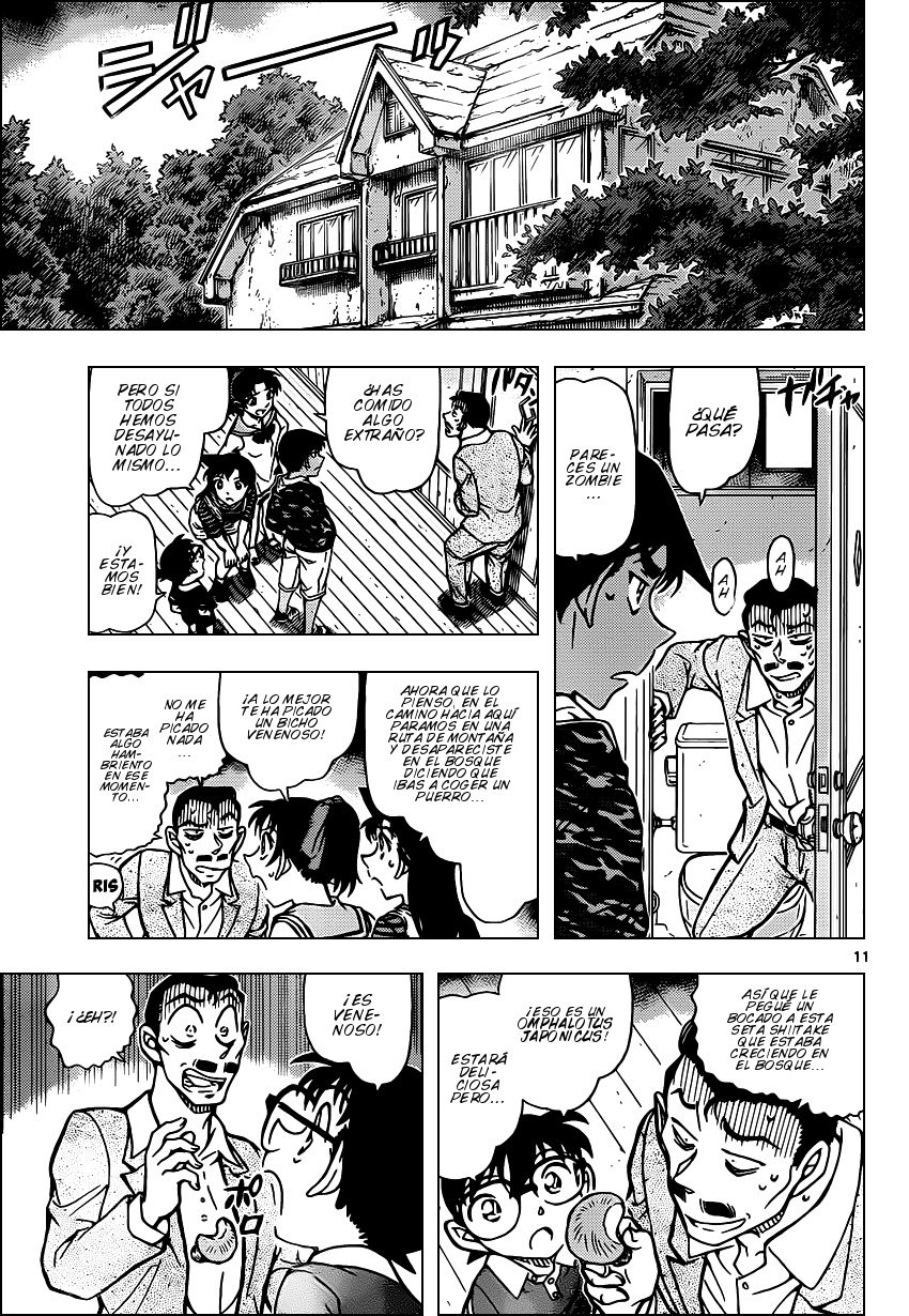 Detective Conan Capitulo 931: La espada Zombie página 12