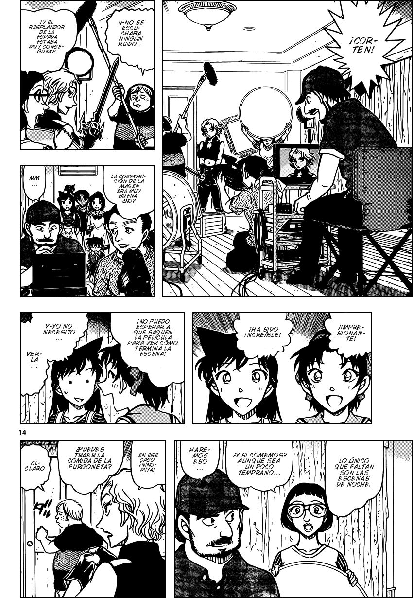 Detective Conan Capitulo 931: La espada Zombie página 15