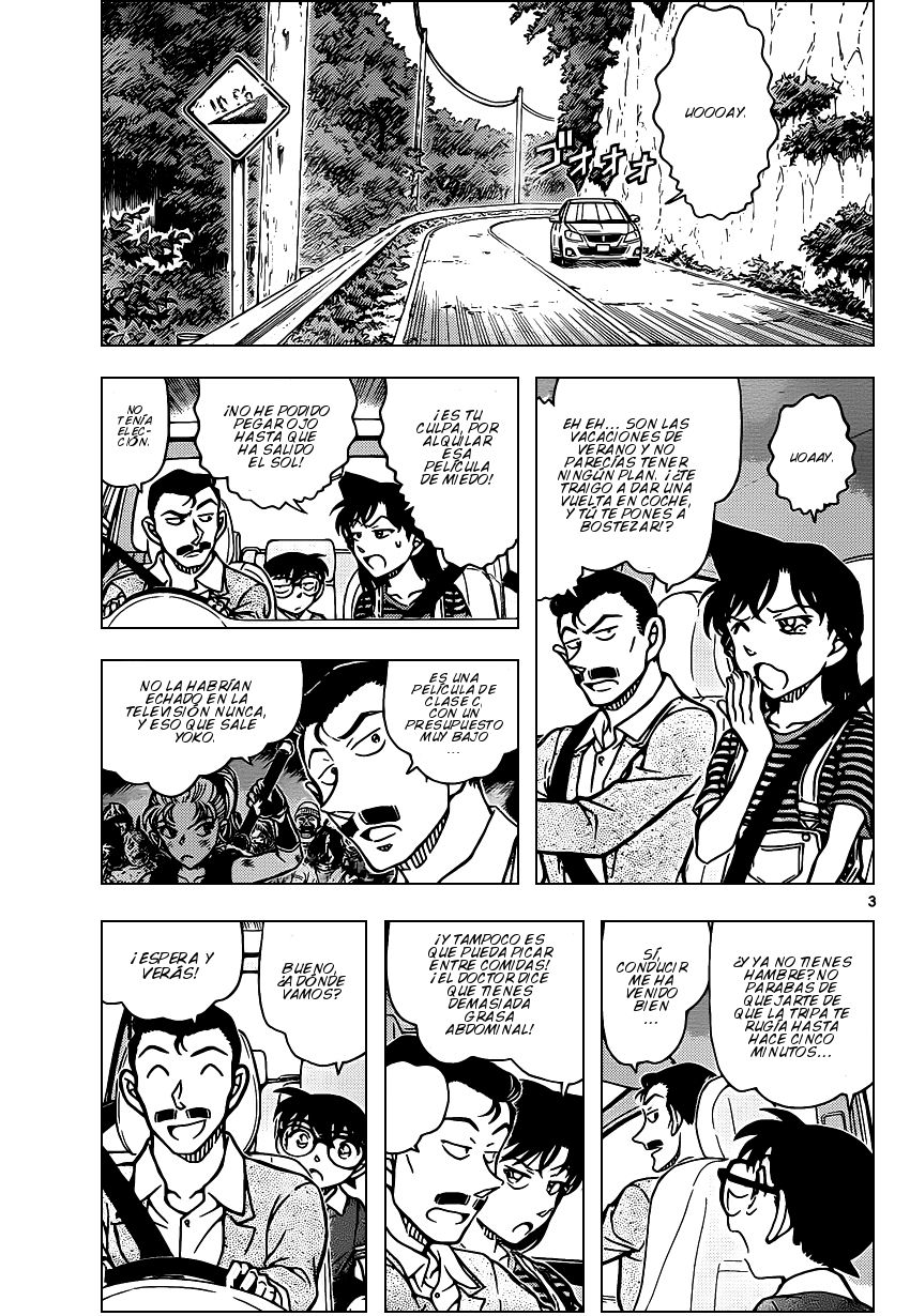 Detective Conan Capitulo 931: La espada Zombie página 4