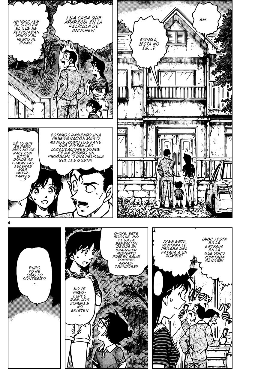 Detective Conan Capitulo 931: La espada Zombie página 5