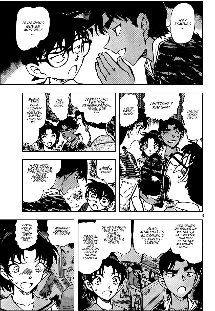 Detective Conan Capitulo 931: La espada Zombie página 6