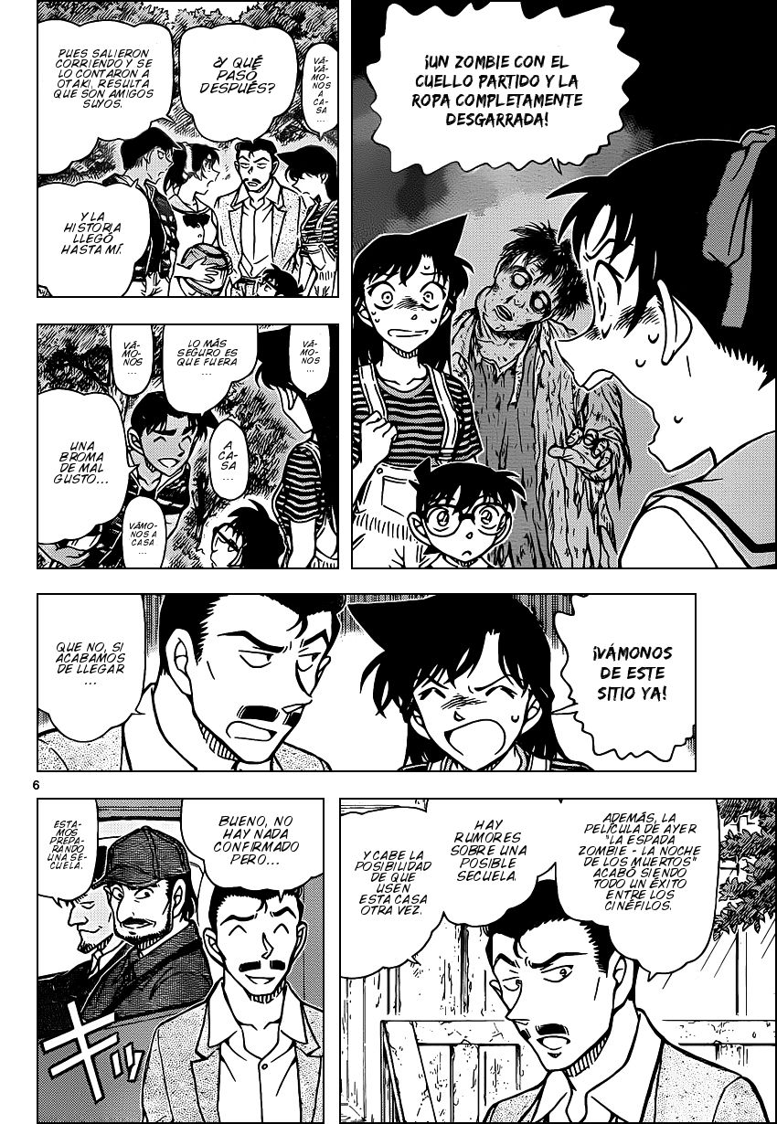 Detective Conan Capitulo 931: La espada Zombie página 7