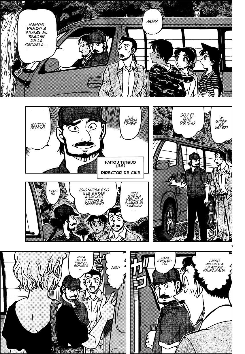 Detective Conan Capitulo 931: La espada Zombie página 8