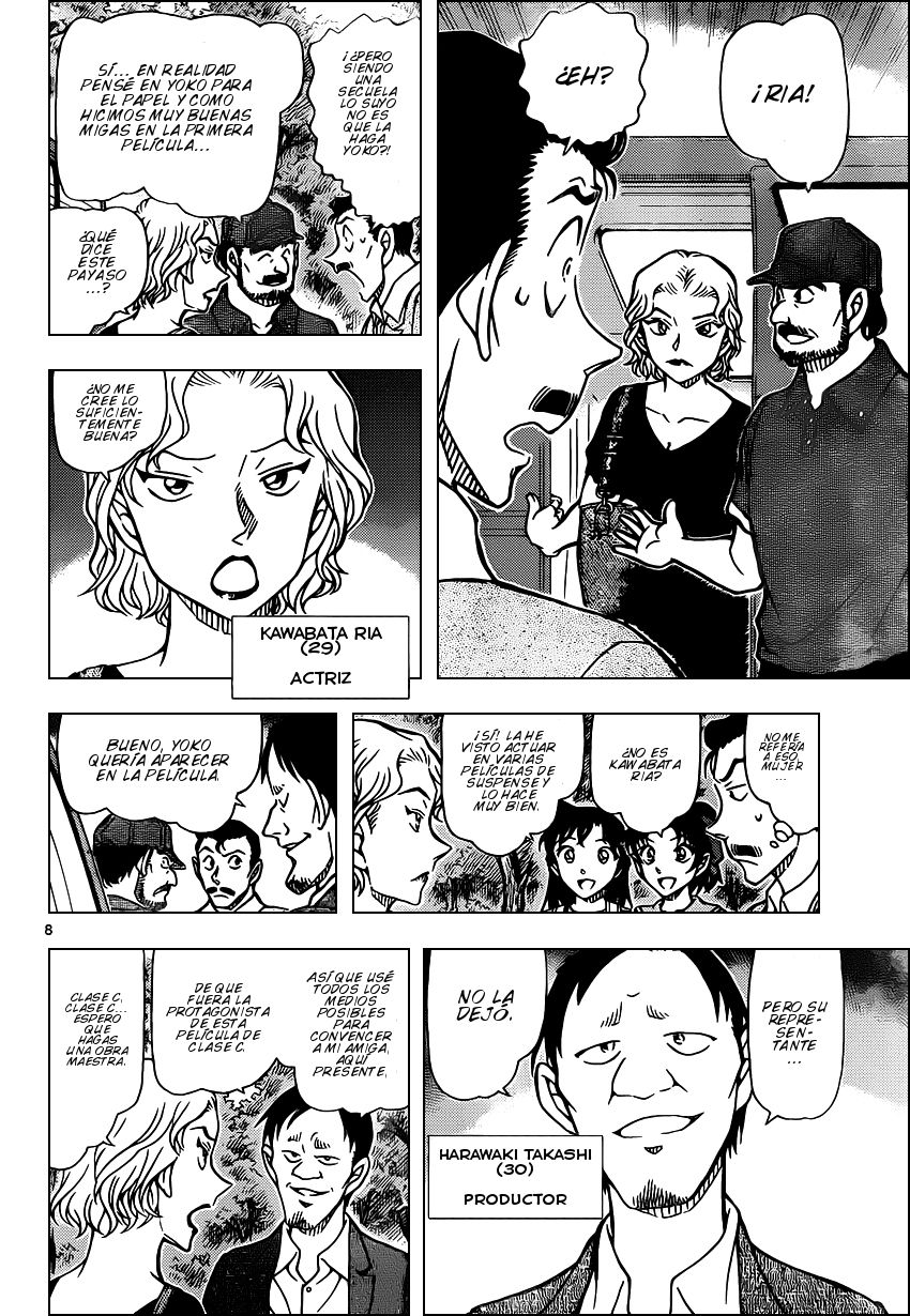 Detective Conan Capitulo 931: La espada Zombie página 9