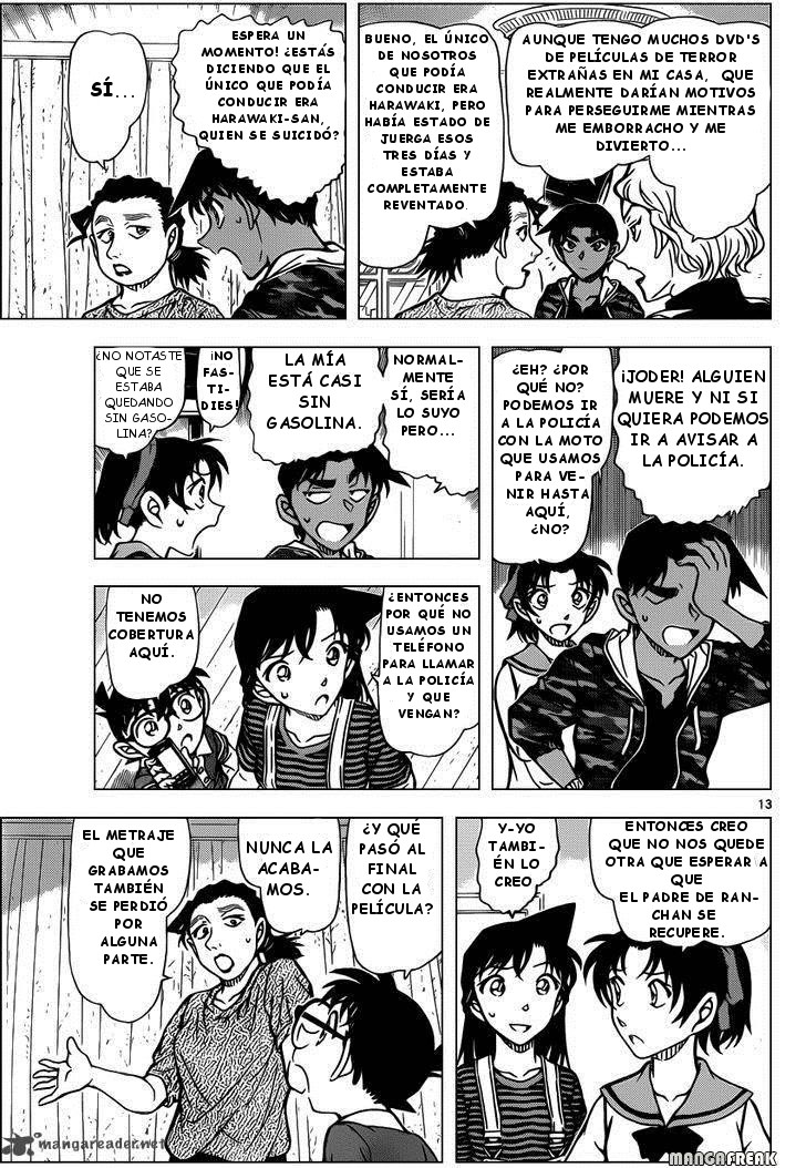 Detective Conan Capitulo 932: El séquito fúnebre de los difuntos página 14