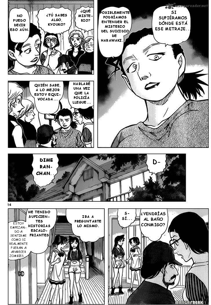 Detective Conan Capitulo 932: El séquito fúnebre de los difuntos página 15