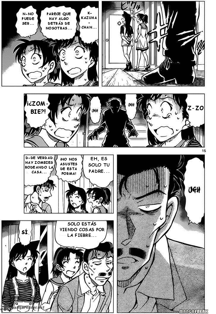 Detective Conan Capitulo 932: El séquito fúnebre de los difuntos página 16