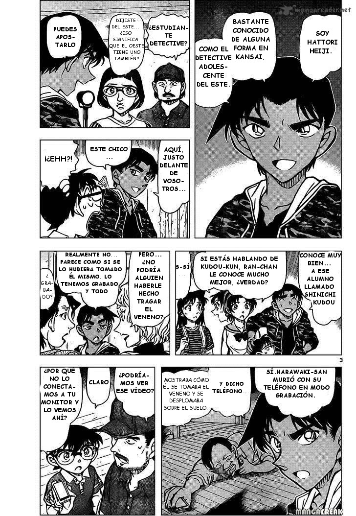 Detective Conan Capitulo 932: El séquito fúnebre de los difuntos página 4