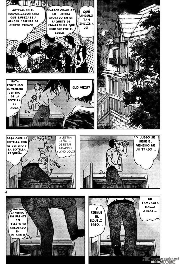 Detective Conan Capitulo 932: El séquito fúnebre de los difuntos página 5