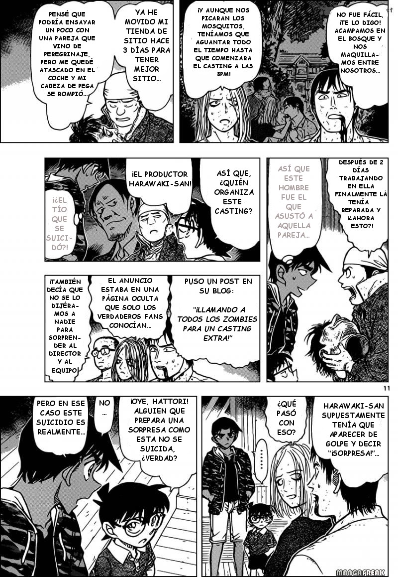 Detective Conan Capitulo 933: Zombies devoradores de hombres página 12