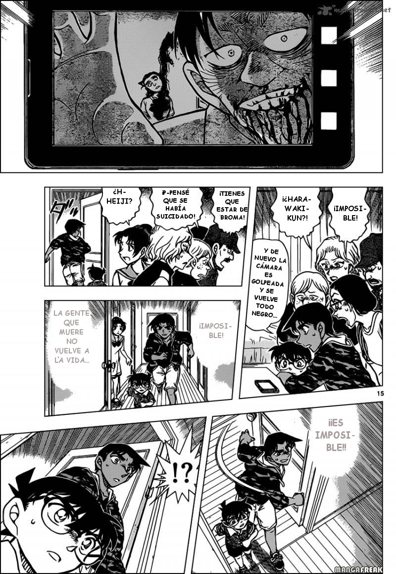 Detective Conan Capitulo 933: Zombies devoradores de hombres página 16