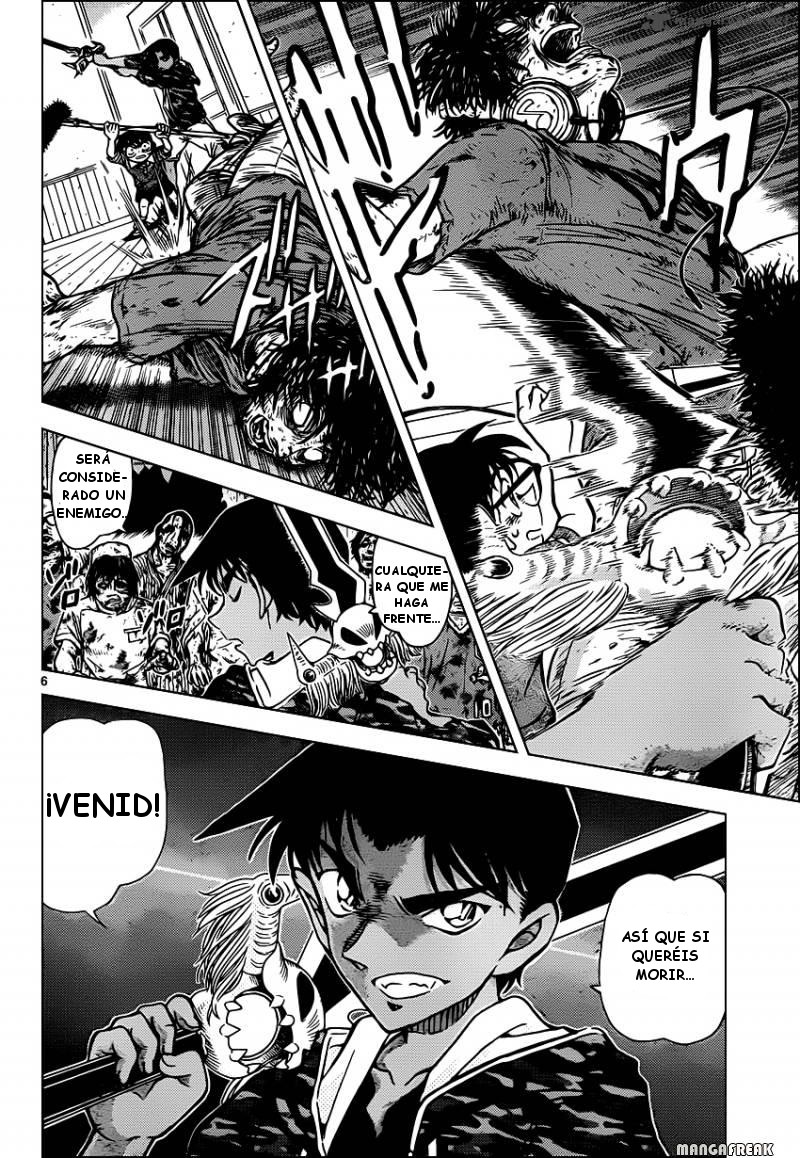 Detective Conan Capitulo 933: Zombies devoradores de hombres página 7