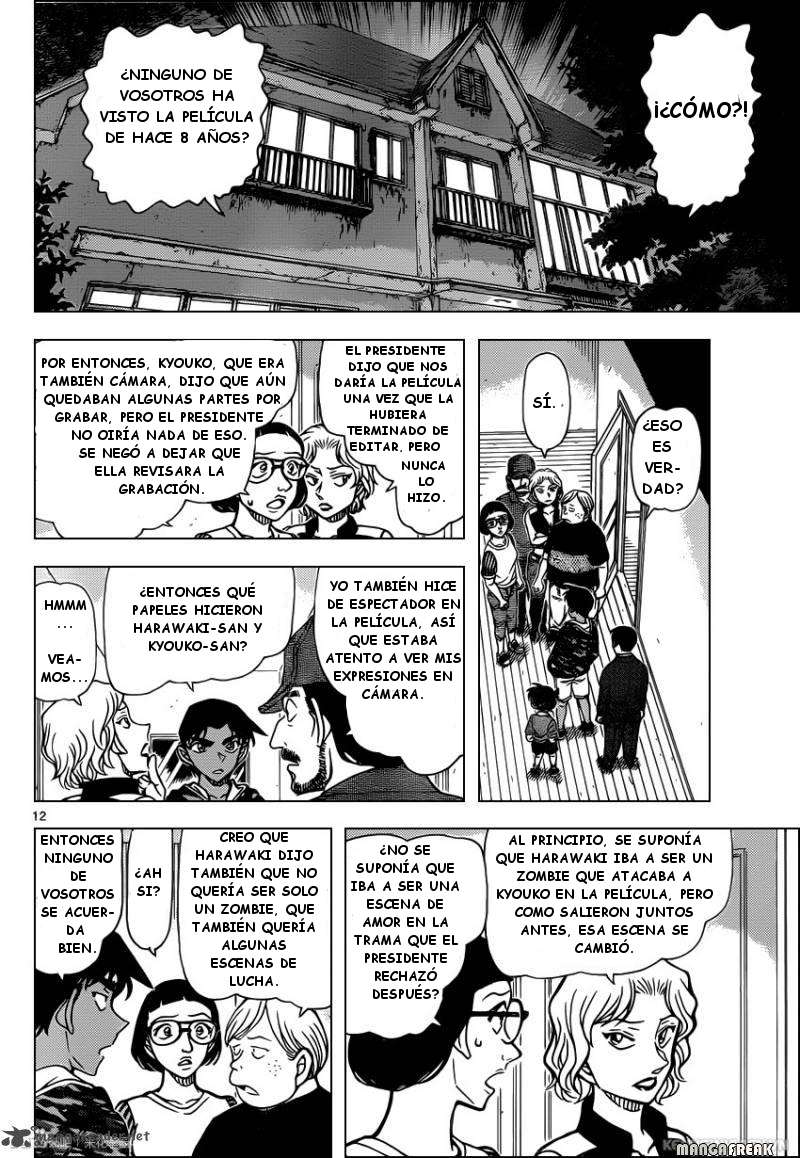 Detective Conan Capitulo 934: El paradero del cadáver página 13
